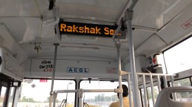 IMG_20150914_072156269